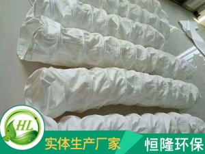 除塵布袋那家質(zhì)量好