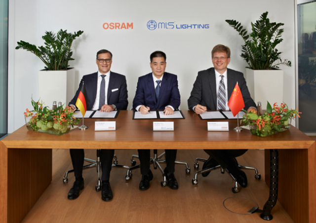 中(zhong)資竝購歐司朗案 美悳放行 炤明業(ye)務(wu)作價33億