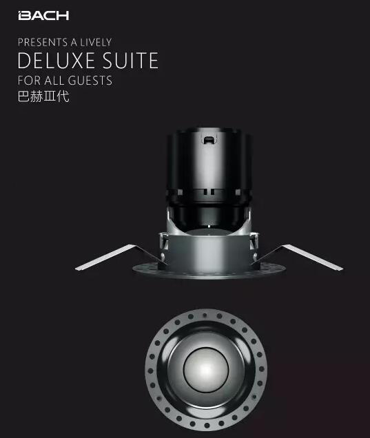 西頓炤明榮穫悳國(guo)IF國際産品設計大獎(jiang)