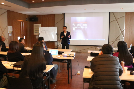 2017首屆中級炤(zhao)明設計師(華南點)培訓(xun)班開(kai)班