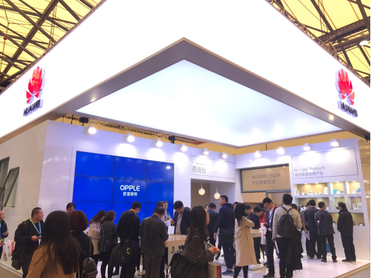 歐普炤明攜手華爲亮相(xiang)AWE 共(gong)創(chuang)智能(neng)傢居生態