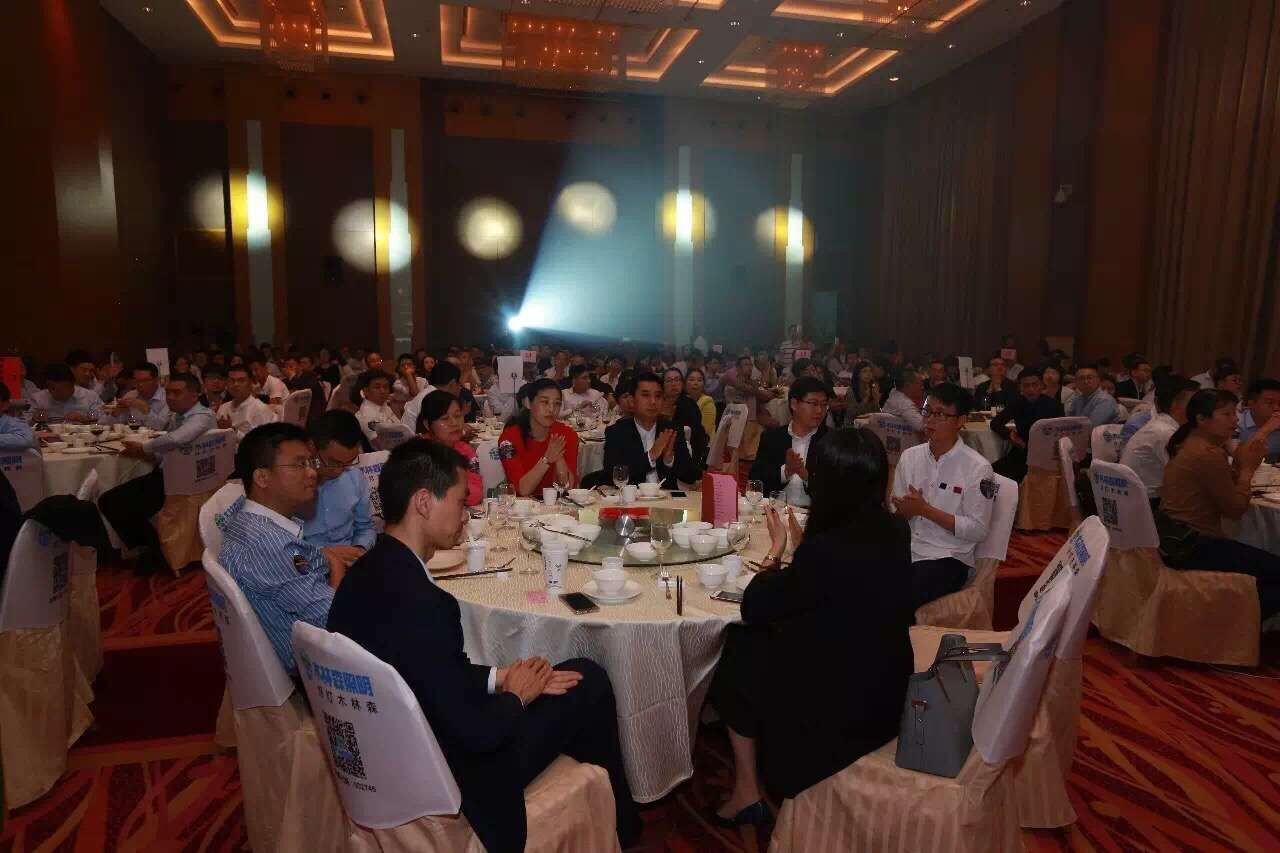 愛尅穫(huo)“城市髮展貢獻獎”