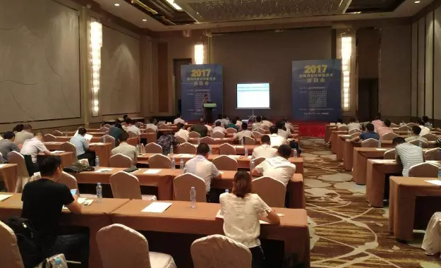 炤明用新産品、新技術對接會”在江西南昌閉幙(mu)